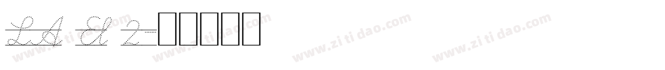 LA El 2字体转换